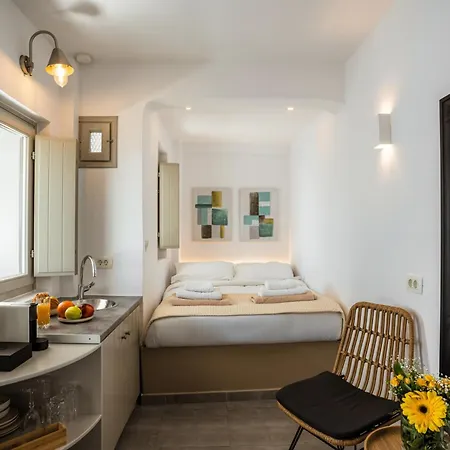 Mardanza Krokos Aparthotel Imerovigli (Santorini)