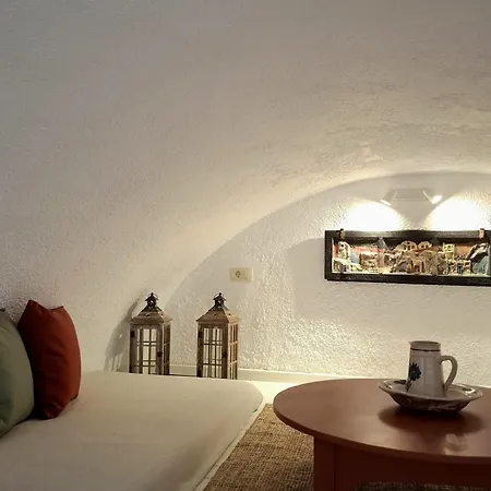 Aparthotel Mardanza Krokos Imerovigli (Santorini)