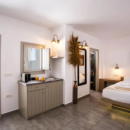 Апарт-отель Mardanza Krokos 4*