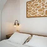 Lägenhetshotell Mardanza Krokos Imerovigli (Santorini)