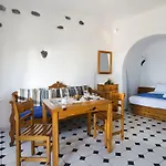 Mardanza Krokos Lägenhetshotell Imerovigli (Santorini)